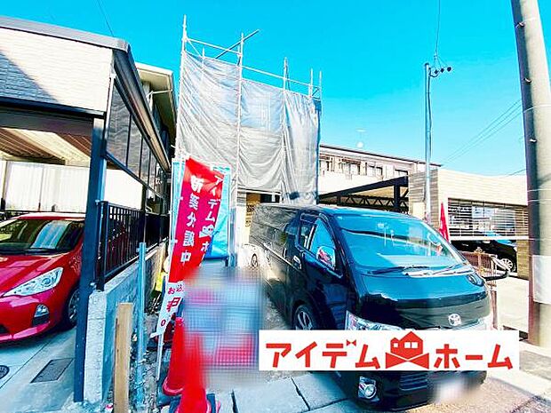 ●○1号棟外観○● 平日のご案内も可能です