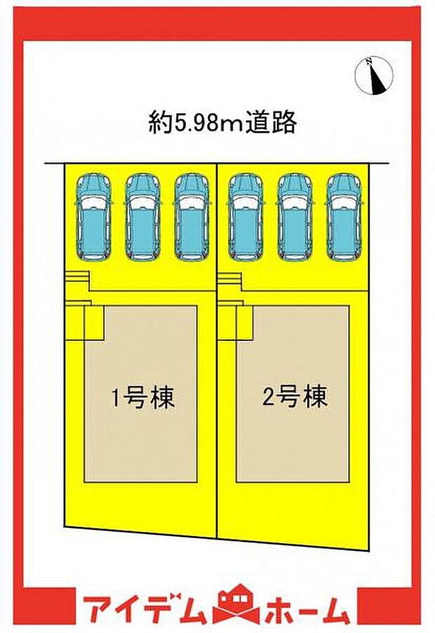 2号棟 配置図