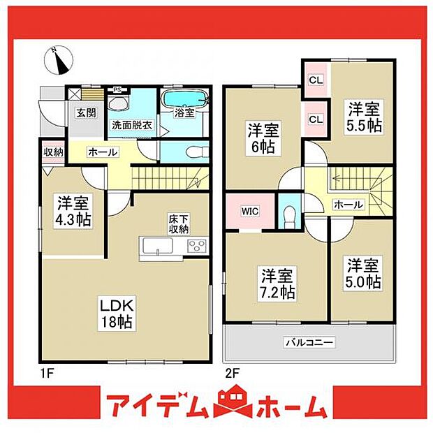 1号棟 間取図