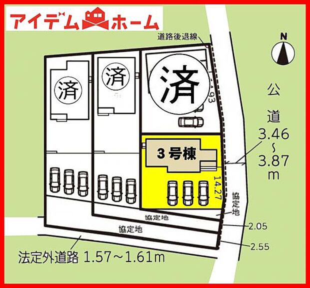 3号棟　配置図