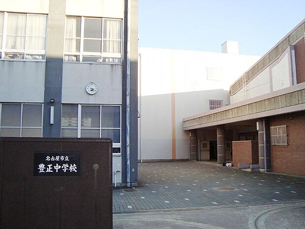 名古屋市立豊正中学校(600m)