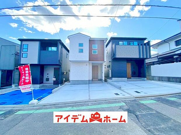 ●○全体外観○● 平日のご案内も可能です 