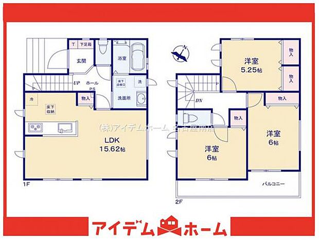 A号棟　間取図