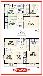 愛知県弥富市又八3丁目