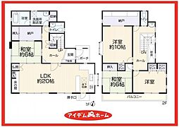 愛知県海部郡蟹江町学戸7丁目