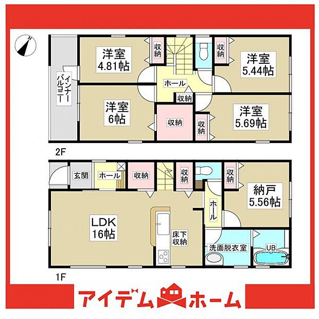 3号棟　間取図