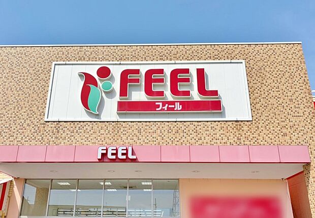 フィール 黒川東店(997m)