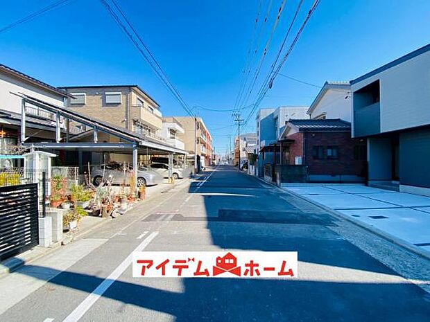 ●○南側前面道路○● 平日のご案内も可能です 