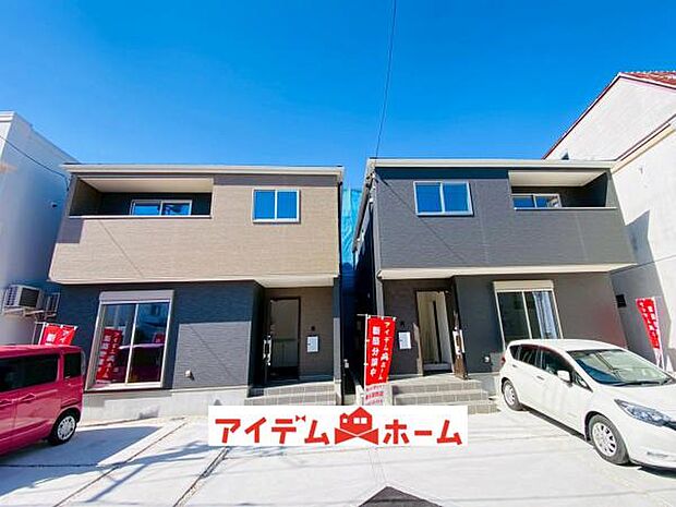 ●○全体外観○● 平日のご案内も可能です！