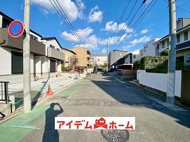 ●○前面道路○● 平日のご案内も可能です 