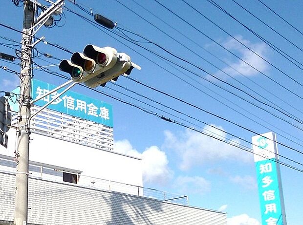 知多信用金庫 有松支店（560m）