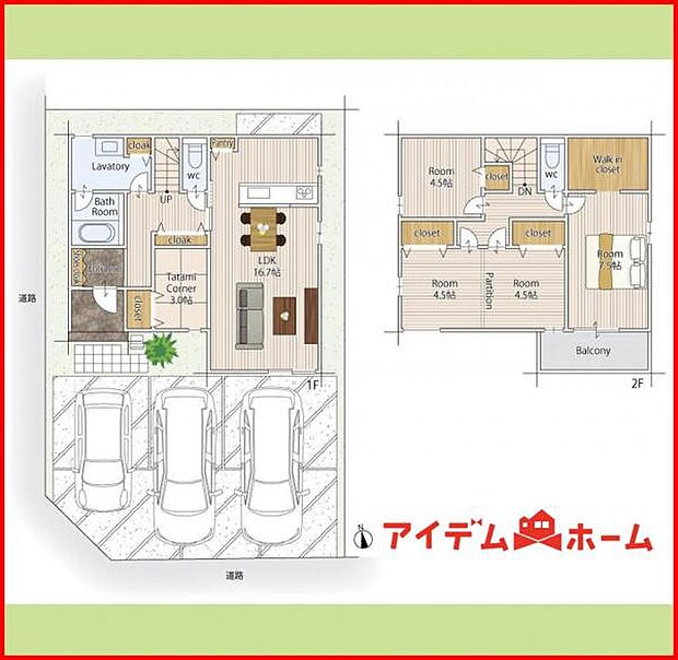 1号棟　間取図