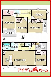 愛知県稲沢市北島1丁目