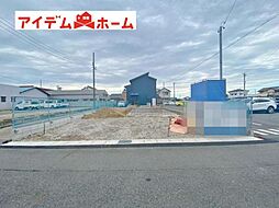 愛知県稲沢市北島1丁目