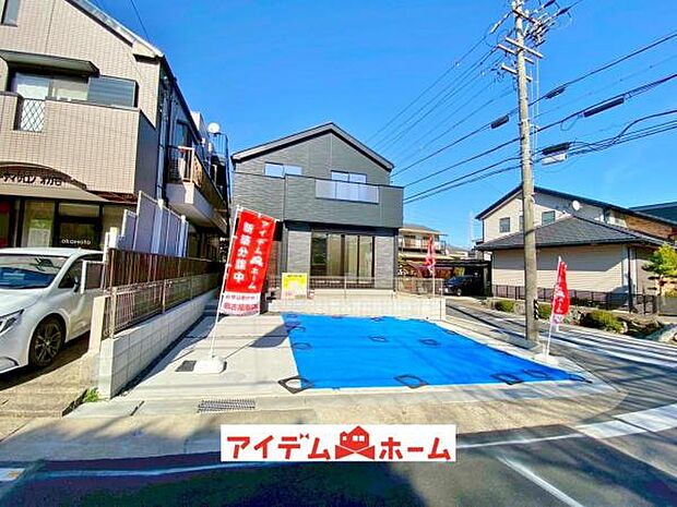 ●○1号棟外観○● 平日のご案内も可能です!