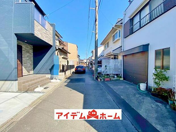 ●○南側前面道路○● 平日のご案内も可能です!