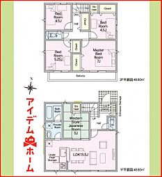愛知県あま市下萱津山伏