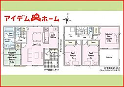 愛知県あま市下萱津山伏