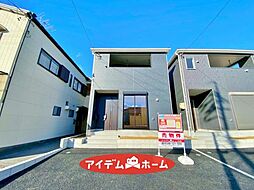 愛知県名古屋市港区名四町41番2の一部