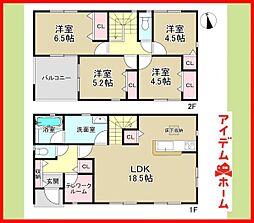 愛知県あま市甚目寺郷中