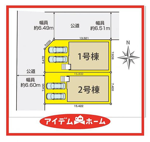 1号棟 配置図