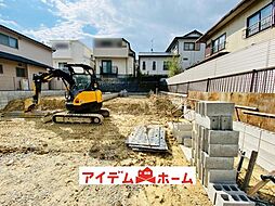 愛知県名古屋市天白区平針南1丁目