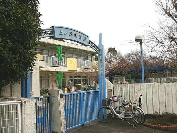 名古屋市立 上ノ池保育園（108m）