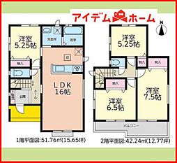 愛知県あま市新居屋鶴田