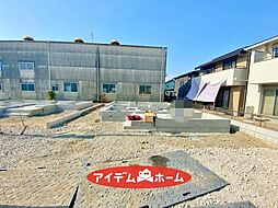 愛知県あま市新居屋鶴田