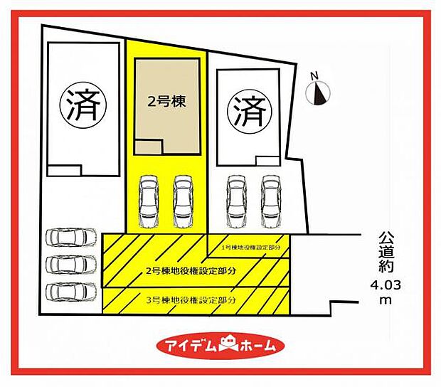 2号棟 配置図
