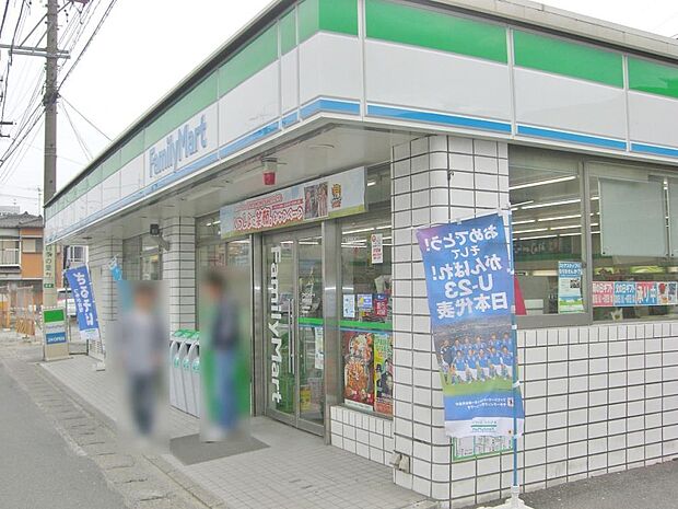 ファミリーマート 大治西條店(419m)