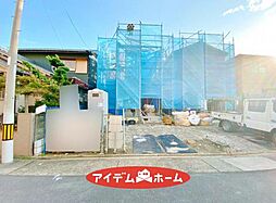 愛知県名古屋市港区当知4丁目