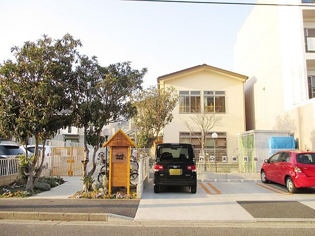 びわの実保育園（356m）