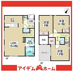 愛知県名古屋市南区南野2丁目