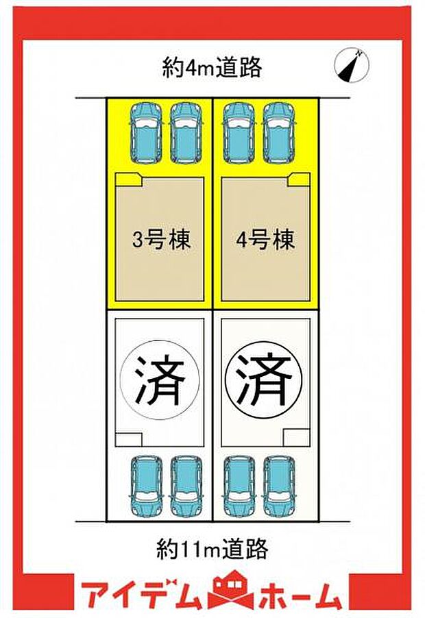 4号棟 配置図