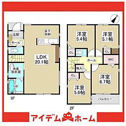 愛知県名古屋市南区南野2丁目