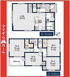 愛知県名古屋市天白区土原4丁目