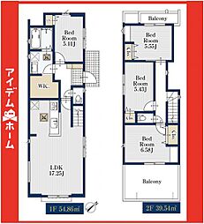 愛知県名古屋市天白区土原4丁目