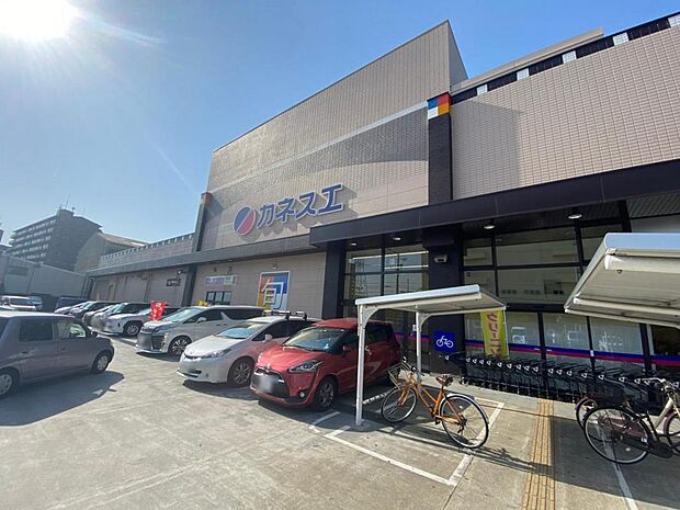 カネスエ 砂美店(899m)