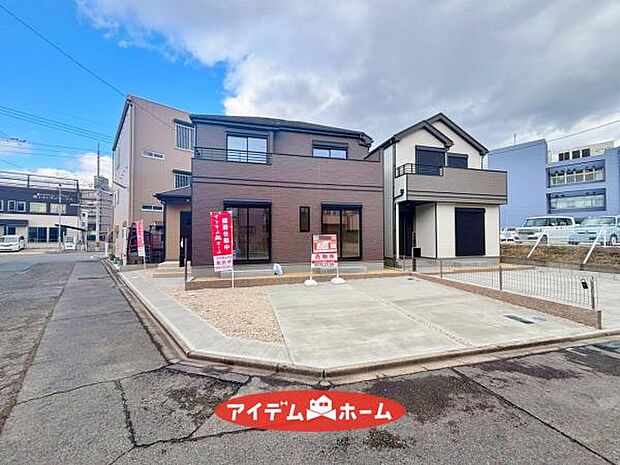 ●○A号棟外観○● 平日のご案内も可能です 