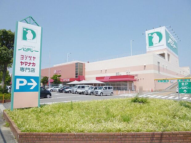 ヨシヅヤ 弥富店(1723m)