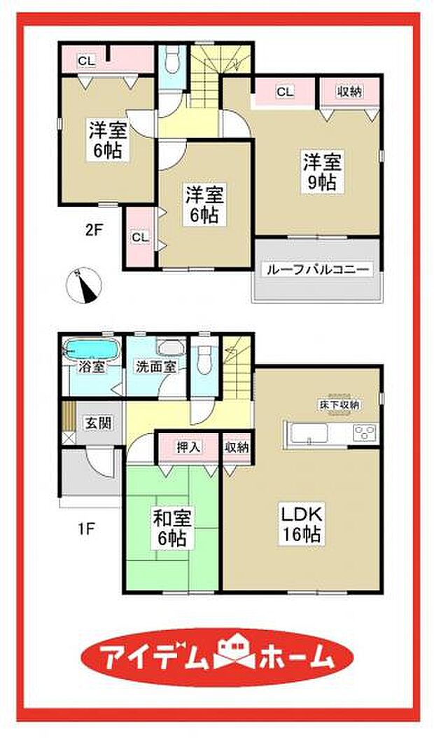 2号棟 間取図