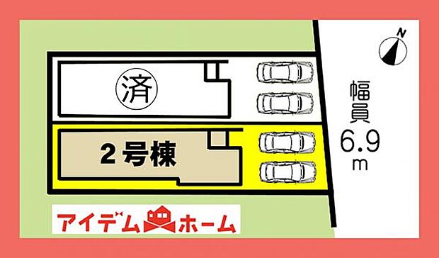 2号棟 配置図