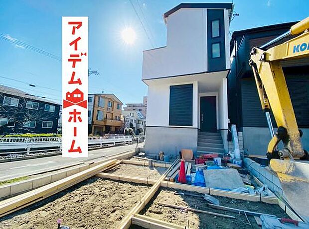 ●○2号棟外観○● 平日のご案内も可能です!