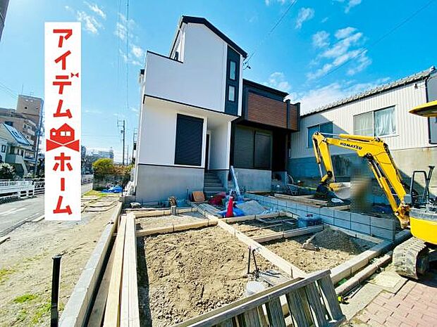 ●○全体外観○● 平日のご案内も可能です!