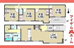 愛知県名古屋市北区川中町