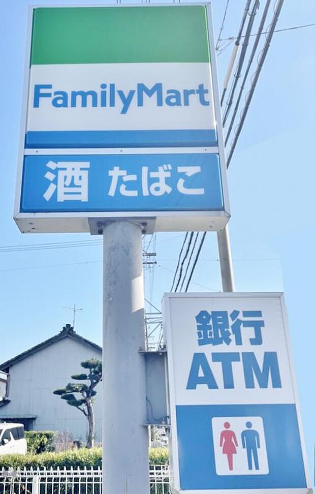 ファミリーマート 愛西町方店(1478m)