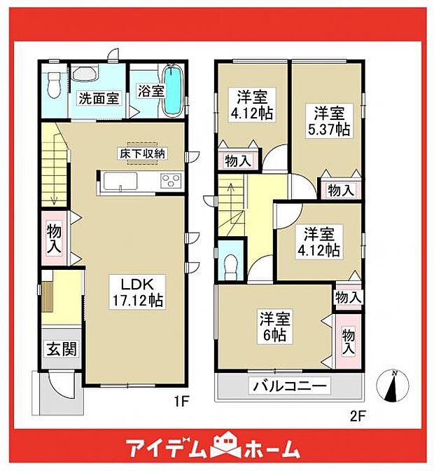 C号棟 間取図