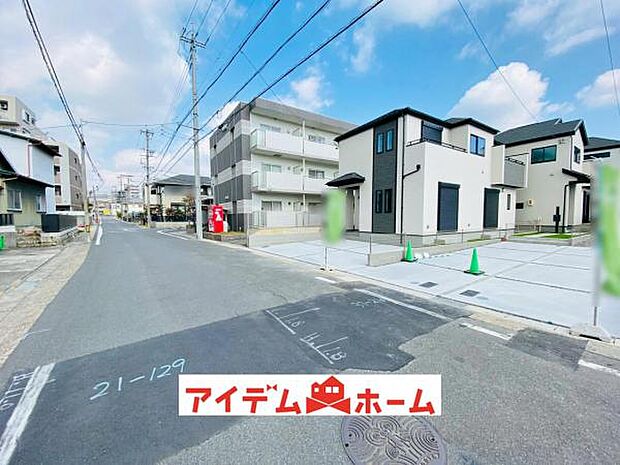 ●○前面道路写真○● 平日のご案内も可能です!