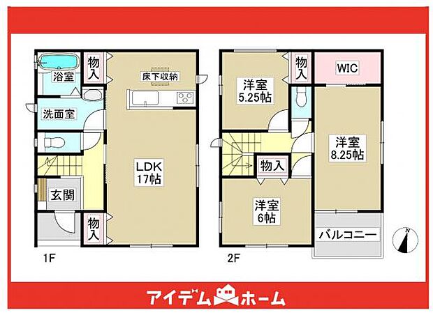 B号棟 間取図